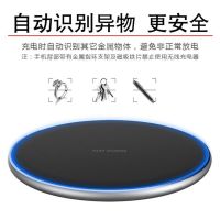 无线充电器适用8iphonexopp手机接收