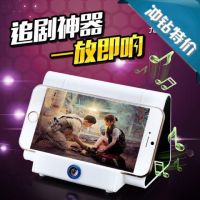 手机魔术蓝牙音箱感应振音响创意手机音箱便携式智能小喇叭非蓝牙