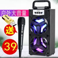 无线蓝牙音箱音炮户外家用收款k歌广场舞彩灯大小音响大音量