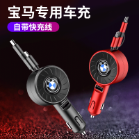 宝马车充新3系5系7x1x3x4x5x6手机车载充电器usb改装内饰装饰用品