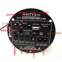 手机无线蓝牙音箱12v24v载车音炮电脑音响220v 插卡有源usb音响