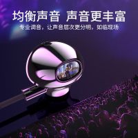 入耳式耳机音乐环绕立体运动耳机游戏k歌颜值有线重音