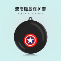 encow31真无线保护套卡通公仔w31无线耳机保护壳