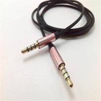 手机声卡数据线 4节k歌语音 美标3米 5米加长 音频线 公3.5mm|玫瑰金1.25米