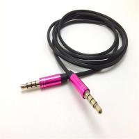 手机声卡数据线 4节k歌语音 美标3米 5米加长 音频线 公3.5mm|枚红色1.25米