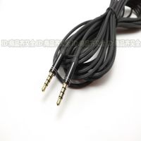 手机声卡数据线 4节k歌语音 美标3米 5米加长 音频线 公3.5mm|5米典雅黑