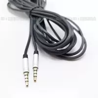 手机声卡数据线 4节k歌语音 美标3米 5米加长 音频线 公3.5mm|5米流光银