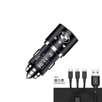 适用于宝马车载充电器快充5系3系x1//x3/x5汽车点烟器usb手机闪充|黑色[4.8A快充+3合1充电线]