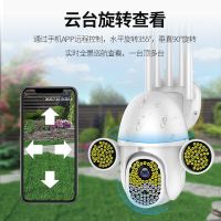 无线摄像头看家防水监控器手机远程wifi网络全景室外清夜视套装