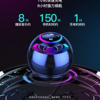 无线蓝牙音响手机音炮迷你插卡电脑户外便携小音箱小钢炮大音量