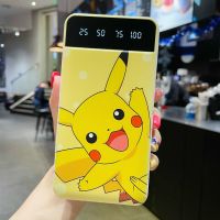 大容量耐用20000毫安充电宝学生00毫安所有手机移动电源薄|配皮卡丘+提速+快充线 00毫安