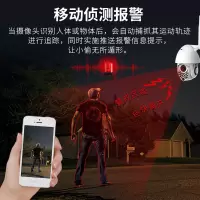 无线wifi摄像头室外连手机远程清夜视户外360度套装家用监控器