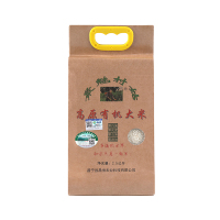 [中华特色]一座保山最魅村姑粳米有机高原大米2.5kg