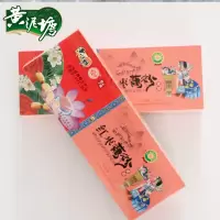 【中华特色】一座保山云南特产黄泥塘400g装红枣藕粉营养早餐代餐食品方便速食25g*16袋