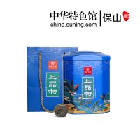 [一座保山]龙眉古茶上品柑普洱茶正宗新会柑普茶叶特级宫廷熟茶罐装盒装500g