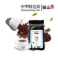 [一座保山]高晟庄园 咖啡豆 日晒卡蒂姆咖啡 454克 新鲜烘焙