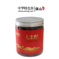 一座保山 云南手工甘蔗元宝红糖姜茶大姨妈月子红糖食糖黑糖块瓶装500g 元宝红糖500g