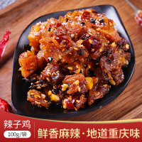开味舌尖香辣掌中宝鸡脆骨即食鸡软骨鸡肉零食麻辣小吃鸡辣子鸡100g/袋