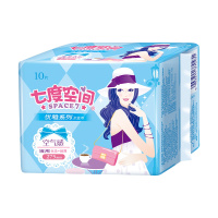 七度空间(SPACE 7)优雅系列超薄丝柔卫生巾275mm夜用10片装
