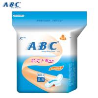 ABC日用纤薄网感棉柔表层卫生巾8片