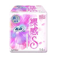 苏菲（SOFY）裸感S日用卫生巾棉柔230 14片