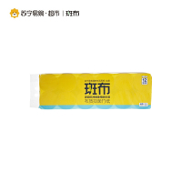 斑布（Babo）卷纸 BASE系列本色卫生纸竹浆3层无芯卷纸150g*12卷