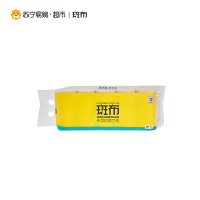 斑布（Babo）本色纸 BASE系列卷纸 3层70g*10卷 竹浆无芯卫生纸巾