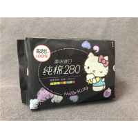 高洁丝臻选卫生巾纯棉280 5片（预售）
