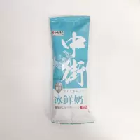 中街冰点冰鲜奶雪糕75克