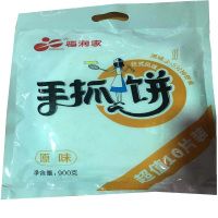 福润家手抓饼原味10片装900g