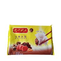 湾仔码头三鲜水饺480g