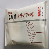 钟薛高半半巧巧(牛乳巧克力)口味雪糕