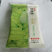 钟薛高清煮箬叶(粽香牛乳口味)雪糕