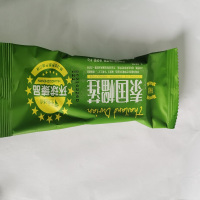 中街环球臻品(榴莲)