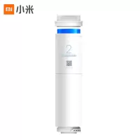 小米(mi)净水器400G增强版RO滤芯 2号 专用净饮机反渗透滤芯仅适用小米净水器400G增强版