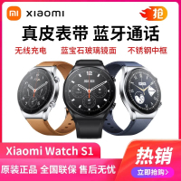 小米Xiaomi Watch S1 小米手表 S1 运动智能手表 蓝宝石玻璃 金属中框 蓝牙通话 实时血氧心率检测 曜石黑