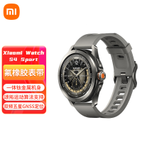 小米Xiaomi Watch S4 Sport(氟橡胶表带款)运动手表智能电话手表健康监测eSIM独立通信