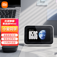 小米Xiaomi智能家庭屏Mini米家小爱同学触屏音箱全屋智能中控屏幕