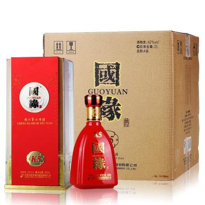 整箱四瓶 42度今世缘 国缘K5白酒 优雅醇厚型国产白酒 500ml*4瓶