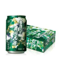 雪花啤酒 勇闯天涯丛林迷彩330ml*24罐/箱