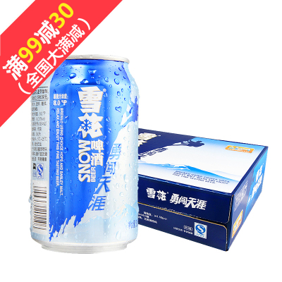 雪花勇闯天涯听装330ml*24