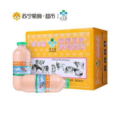 李子园 甜牛奶多口味450ml×12瓶 哈密瓜味