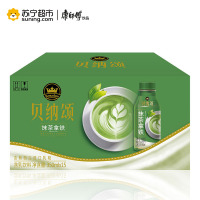 康师傅 贝纳颂抹茶拿铁 咖啡饮料 整箱装350ml*15瓶装