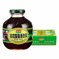 信远斋桂花酸梅汤饮料300ml*12瓶 整箱