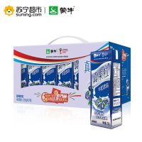 蒙牛 真果粒牛奶饮品(蓝莓)250ml*12盒(新效期)