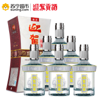 迎驾贡酒迎驾银星42度450mL*6瓶整箱装