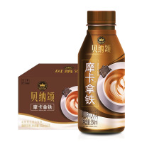 康师傅 贝纳颂摩卡拿铁350ml*15瓶 咖啡饮品饮料整箱