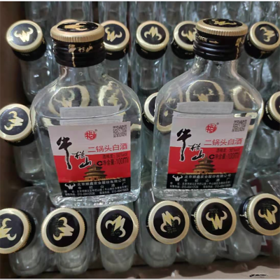 牛栏山56度100ml*40瓶