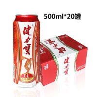 健力宝运动饮料橙蜜味500ml*20罐