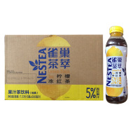 Nestle/雀巢茶萃柠檬冻红茶果汁茶饮料500ml*15瓶